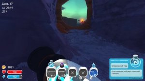 прохождение Slime Rancher | лужа слаймы