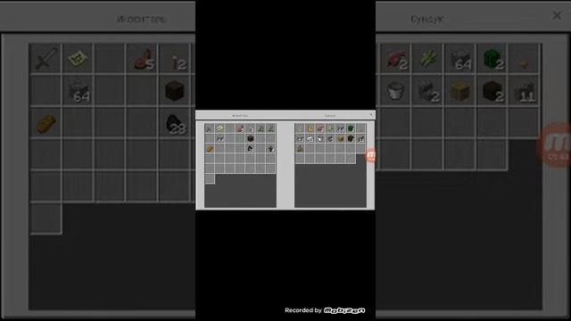 Выживание в горе #3 смотреть онлайн