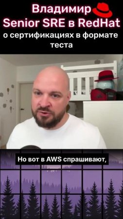 IT-сертификация: тесты с подвохом