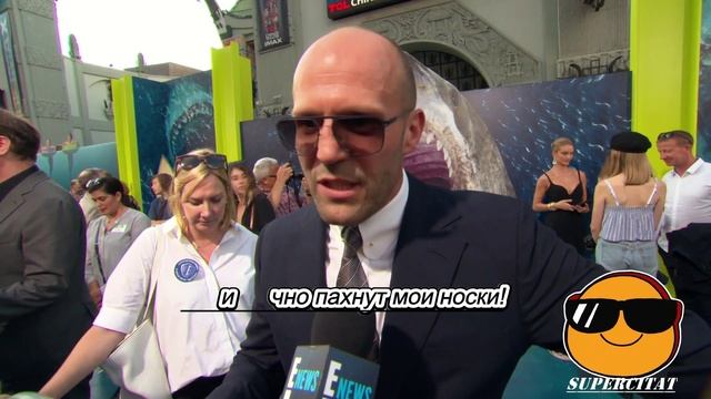 Джэйсон Стэтхэм про ленивых 😂