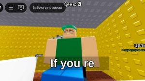 roblox роблокс бессонница хоррор.mp4