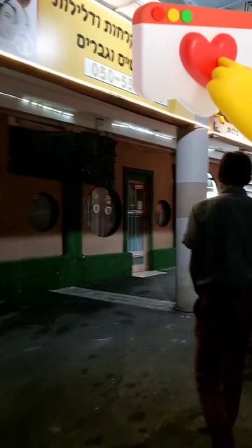 Где заселились и чем занимались #Израиль #Хайфа vlog 7 #shorts смотреть онлайн