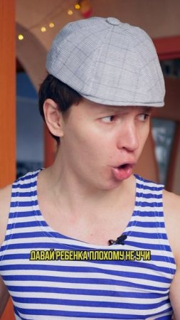 ♦️ КОГДА СЫН ВЛЮБИЛСЯ🤣