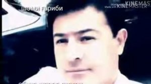 Фурузон бойматов