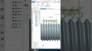 Как измерить шаг резьбы