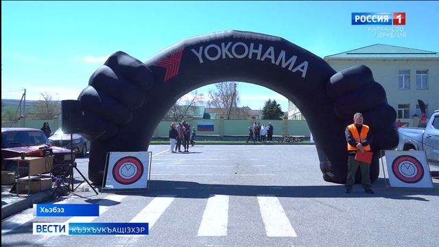 Вести на черкесском языке 22.04.2025