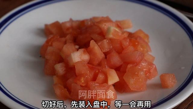 1道要失传的经典老菜，开水炒西红柿鸡蛋，1滴油不加，鲜嫩好吃【阿胖面食】