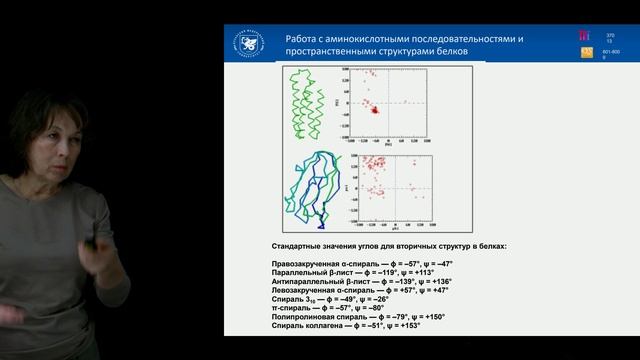 Обрезка 03