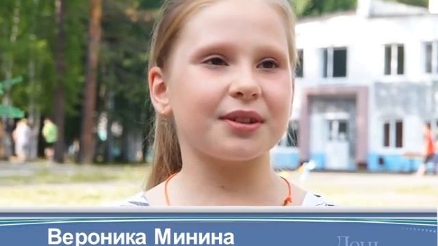 Отдыхающие палаточного лагеря "Перевал" поделились своими первыми впечатлениями от отдыха смотреть онлайн