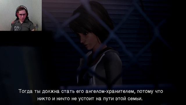 Закусочная 
