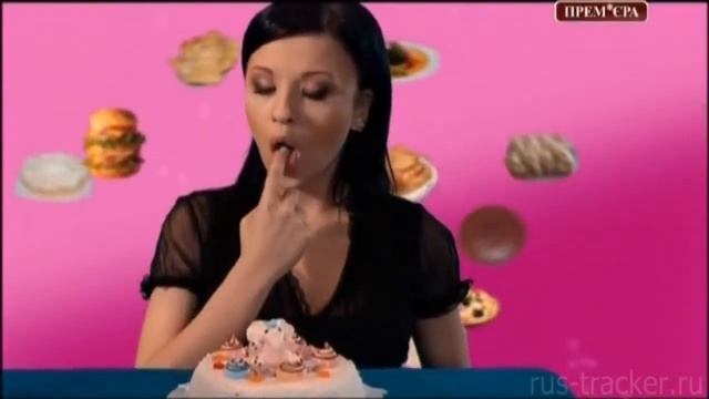 Клипы