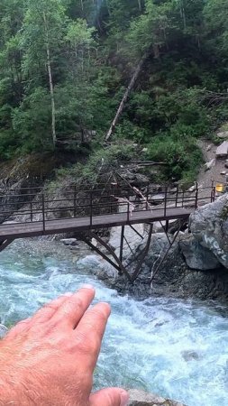водопад АРШАН