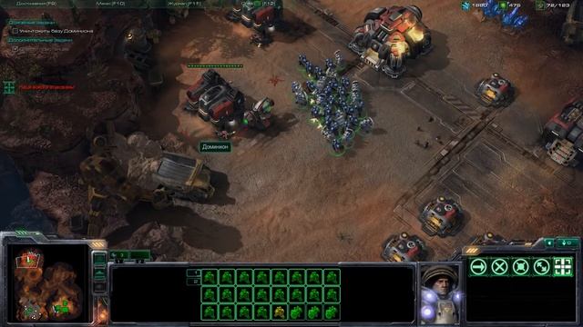StarCraft 2 - Wings Of Liberty - #02 "Вне закона"