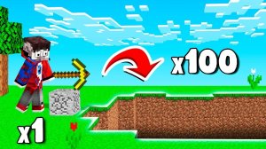 ДОБУДЬ 1 Блок = Сломается 100 БЛОКОВ в Майнкрафт!