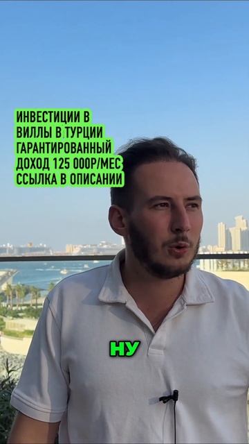 Как мы раскачивали глемпинг