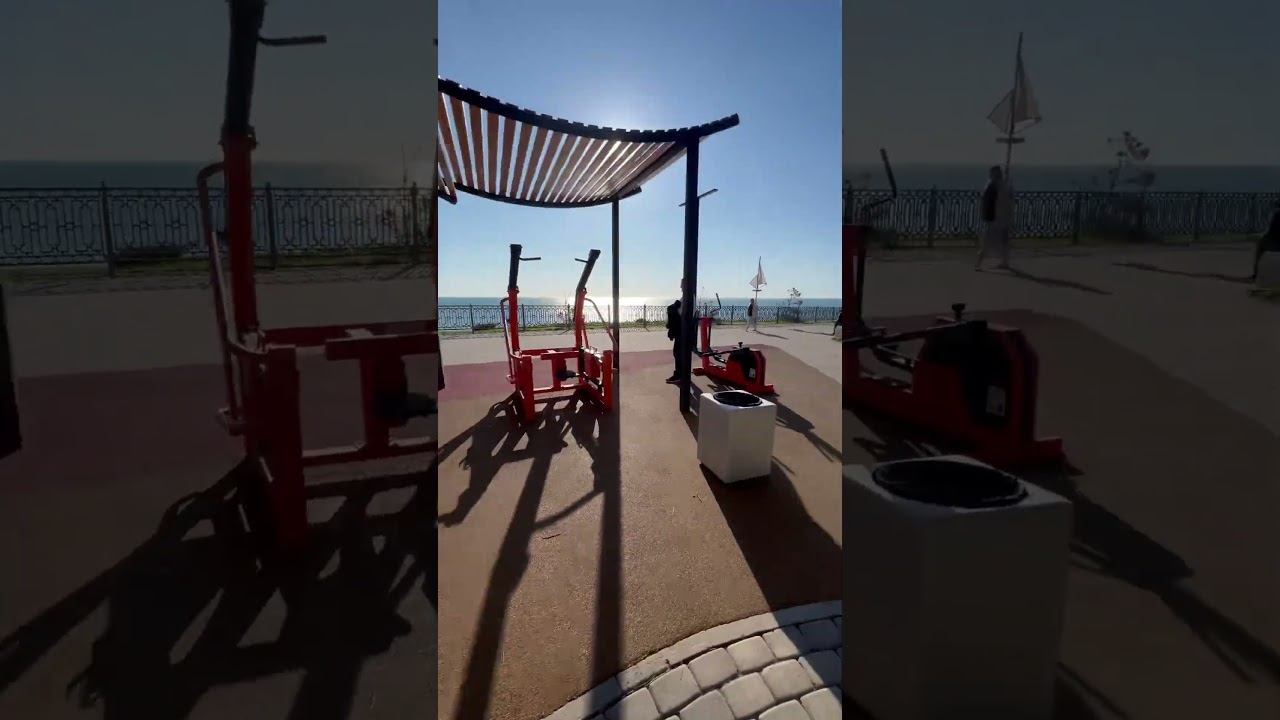 Анапа на спорте ❤️какие сделали топ тренажеры в районе Маяка Краснодарский край Россия14.04.2025