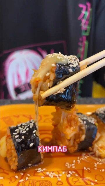 Шпаргалка для тех, кто еще не был у нас!😍Сохраняйте и скорее приходите! смотреть онлайн