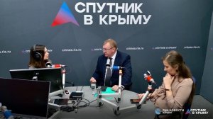 ПОЛНЫЙ ЭФИР. В Крыму решают, что делать с целевыми студентами