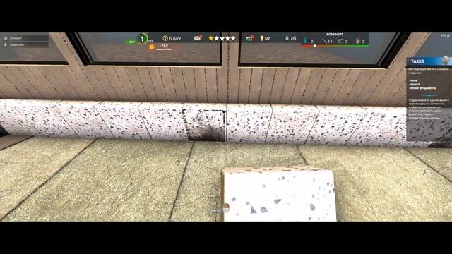 Строим свое кафе/Часть№1/Cafe Owner Simulator Prologue смотреть онлайн