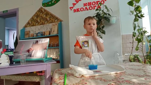 Выращивание кристаллов смотреть онлайн