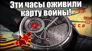 Часы Антона Суханова: история Победы на циферблате