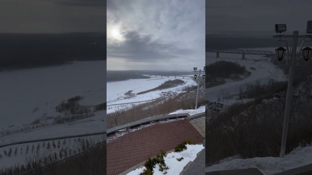 Занесло меня в Уфу смотреть онлайн