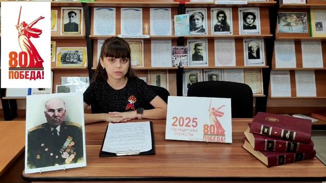 Сиппель Варвара