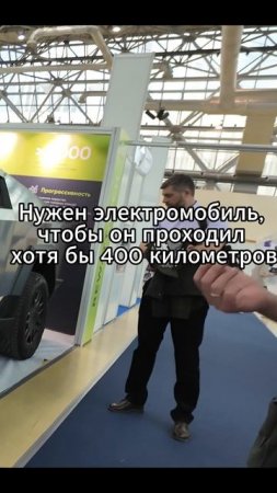 Тесла Сайбер или американская "буханка". ПОДСЛУШАНО НА ВЫСТАВКЕ RENWEX 2025.