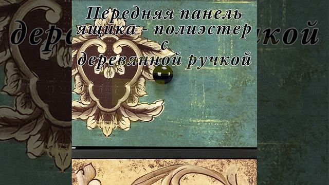 🌟 Элегантность и практичность в одном — комод LUNET 🌟