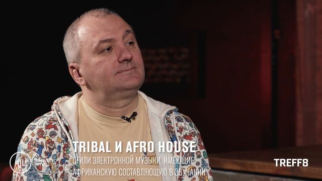 Чувство Ритма - Илья Воронин - 
У русского рейва нет своих героев.