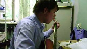 Лорд Грегори.