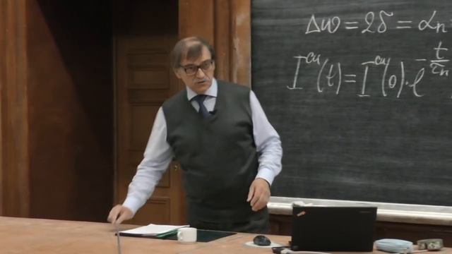 21 - Русаков В. С. - Оптика - Многоуровневые системы. Люминесценция и резонансное усиление света смотреть онлайн