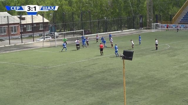 Открытие. Кубок Иркутской области по футболу "Сервико"- "Шахтёр" 3:1 25.05.2019 смотреть онлайн