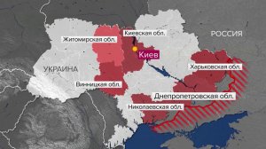 Приходят сообщения о прилетах по военным объектам в Киеве
