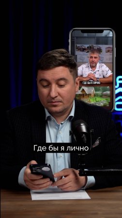 Как не потерять миллионы (!) на фундаменте