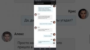 Вечеринка в доме на Лесном шоссе. Взахлёб УЖАСЫ ТРИЛЛЕР