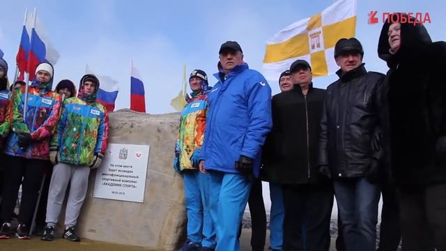 Закладка камня в основание Академии спорта в Ставрополе