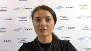 Испытательный срок при приеме на работу