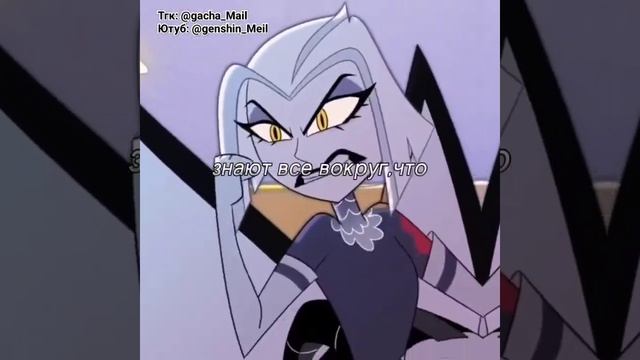 #видео #отельхазбин #адскийбосс #ох #аб #лют #ангел смотреть онлайн