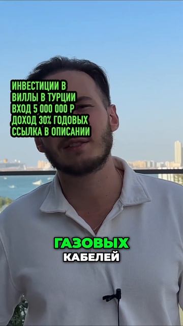 Выбор земли