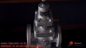 Редукционный клапан GP-2000, GP-1000