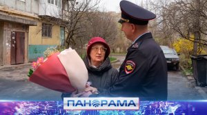 Не попалась на крючок: как дончанка раскусила телефонных мошенников?