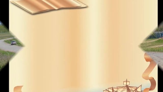 х Караичев смотреть онлайн