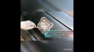 Шпаклёвка оловом при кузовной ремонте