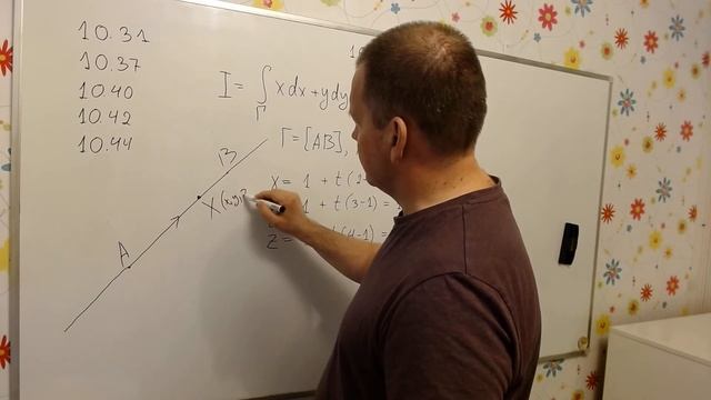 10 37 смотреть онлайн