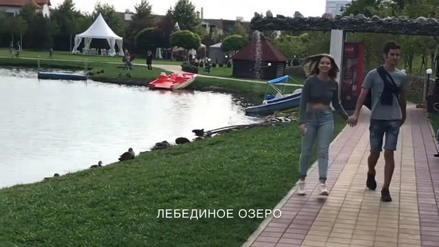 Софи и Роря едут в Немецкую деревню смотреть онлайн