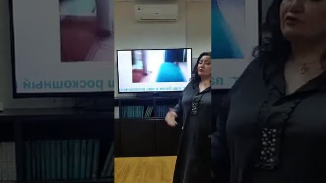 Презентация от Гульназ Мусиной г Уфа смотреть онлайн