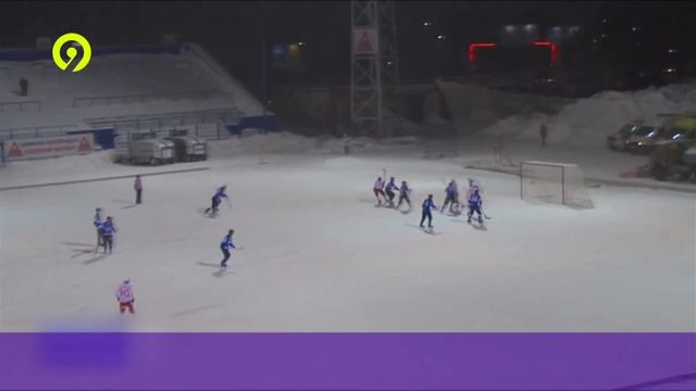 Родина   Сибсельмаш