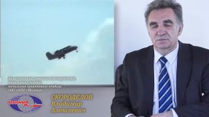 Самолеты НПО Молния - продольный триплан