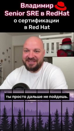 IT сертификация: все вопросы связаны